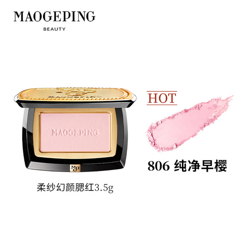 MAOGEPING | Gauzy Magic Blush